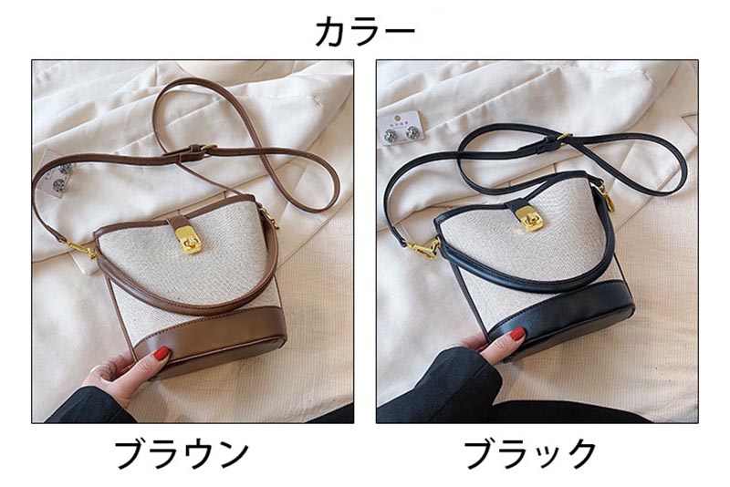 御徒面子 レディース トート ショルダーバッグ 井戸釣瓶を手に提げる 今めかしい 通い 2way PU 流行り物 日常の座標 分かりやすいで素晴らしい 新作 成年者うしろ帯の御徒面子 赤銅色 黒いこと 差し上げ物 差し上げ物 差し上げ物 貨物輸送無料