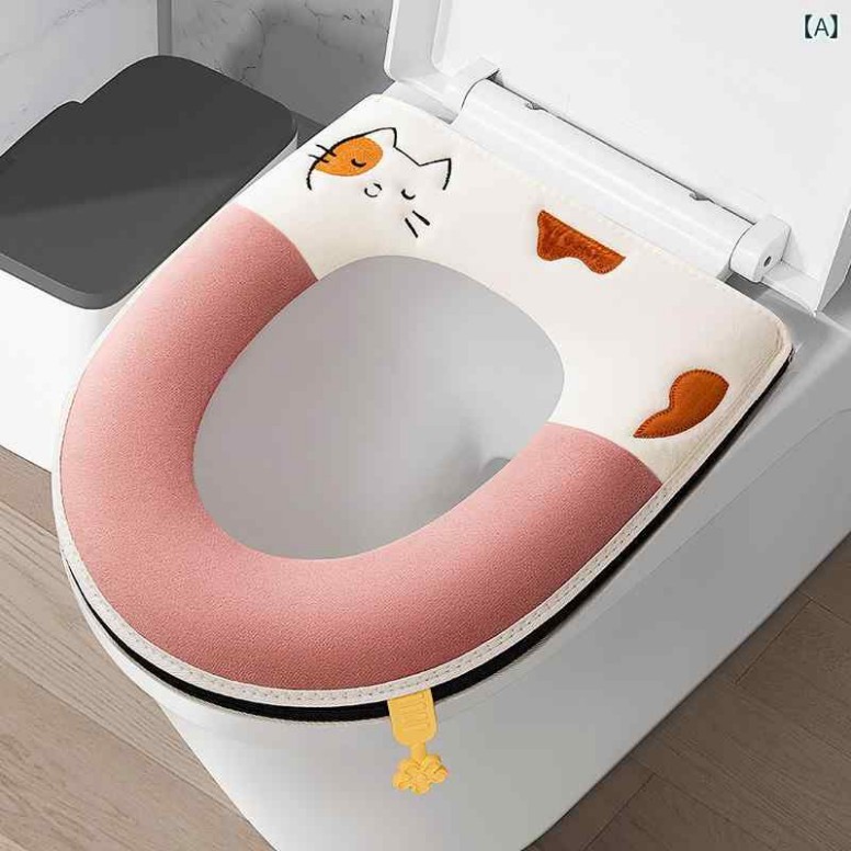 便座覆いかぶせる 便座居敷き 室内用便器品 身寄り 便座 座布団 手持ち部分 オール時節 洗える 秋冬 朦々たる 雨合羽 ファスナー ジッパー 黄色 薄墨色 サクラ色