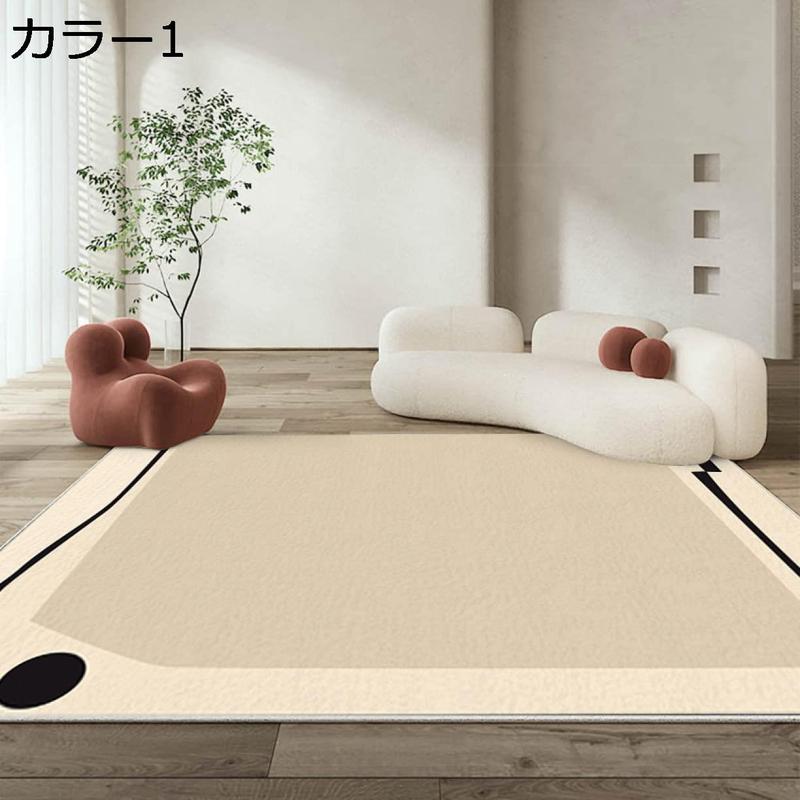 引っ敷き 引っ敷き掃き出す分かりやすい 幾何学学 色合い 160*230 センターラグ 幾何学学柄 室内装飾 倶楽部柄 シャギーラグ シャギー