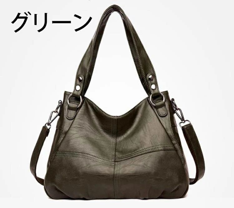 ハンドバック 2wayハンドバック レディース 御徒面子 トートバッグ ショルダーバッグ レディース御徒面子 鞄 手提げ御徒面子 鞄 通い 今めかしい