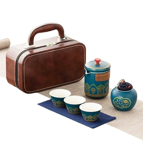 茶器セット陶器 旅行ティーセット 携帯用 旅行 収納バッグ付き 中国茶器 急須 湯呑 カップポータブル 旅行用茶具 ギフト (C) [並行輸入品]｜日用雑貨NEWPRODUCT