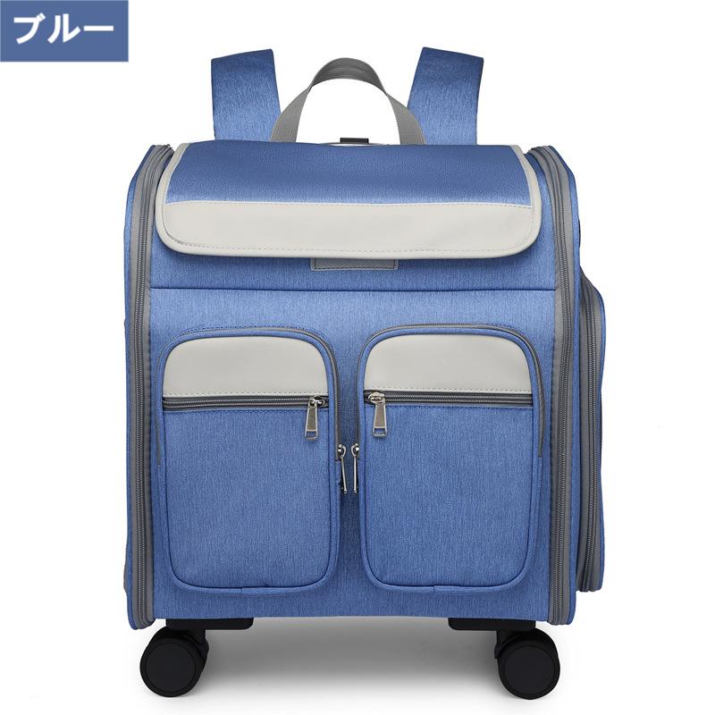 ペットキャリー キャスター付き 猫 猫用 キャリー カート 犬 小型犬 ペット リュックキャリーバッグ｜日用雑貨NEWPRODUCT