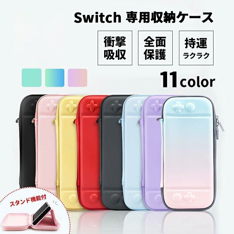 楽天市場】コントローラー スイッチ プロコン コントローラー