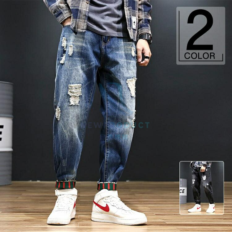 楽天市場】ストレッチ デニム サルエルパンツ【 OPEN ARMS - オープン