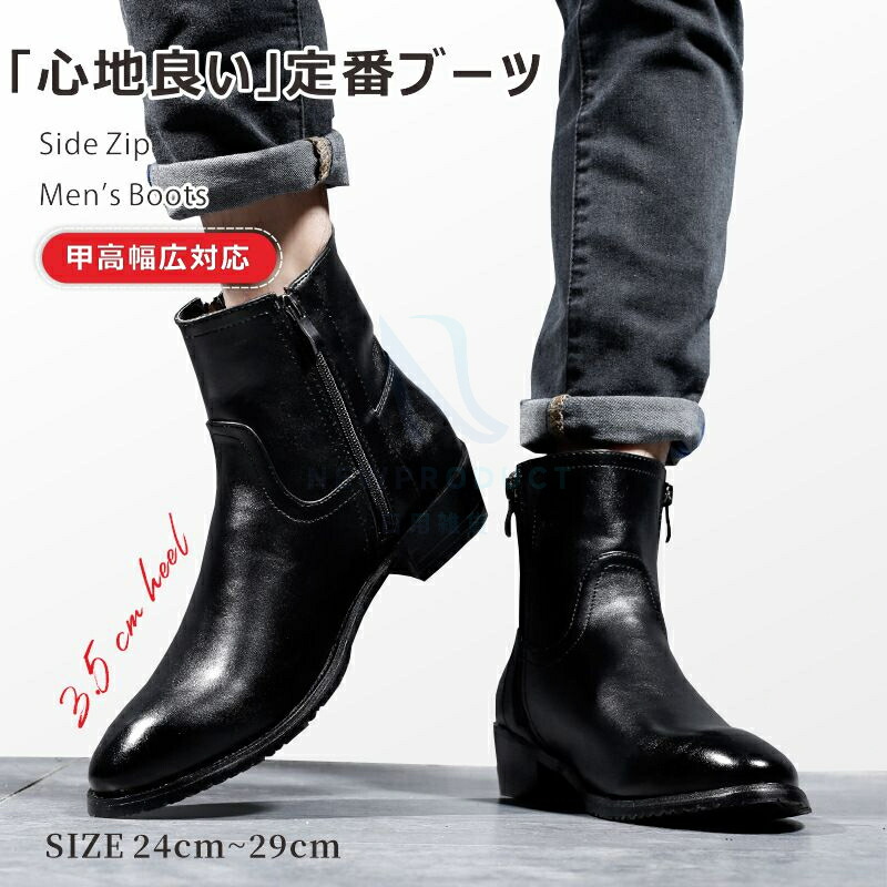 ニールバレット　エンジニアブーツ　モード　“一月末まで大セール！” 楽天市場】ニールバレット Neil Barrett メンズ シューズ 靴