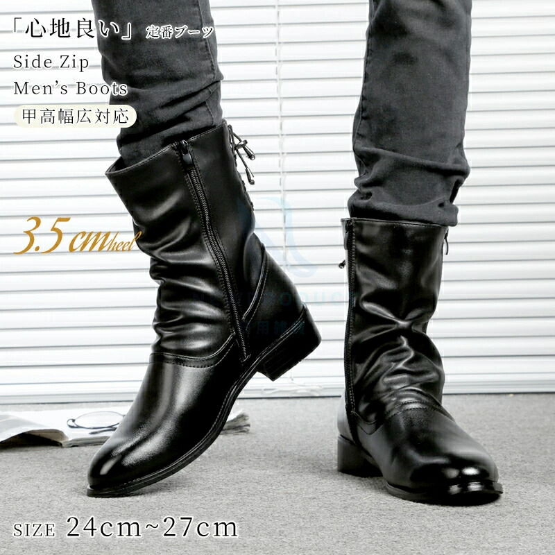 楽天市場】ニールバレット Neil Barrett メンズ シューズ 靴 ブーツ