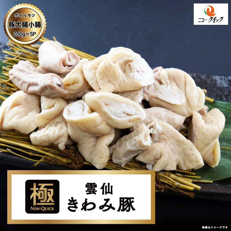 楽天市場】鶏ささみ 十文字鶏 国産若鶏ささみ 4kg (2kg×2P) 岩手