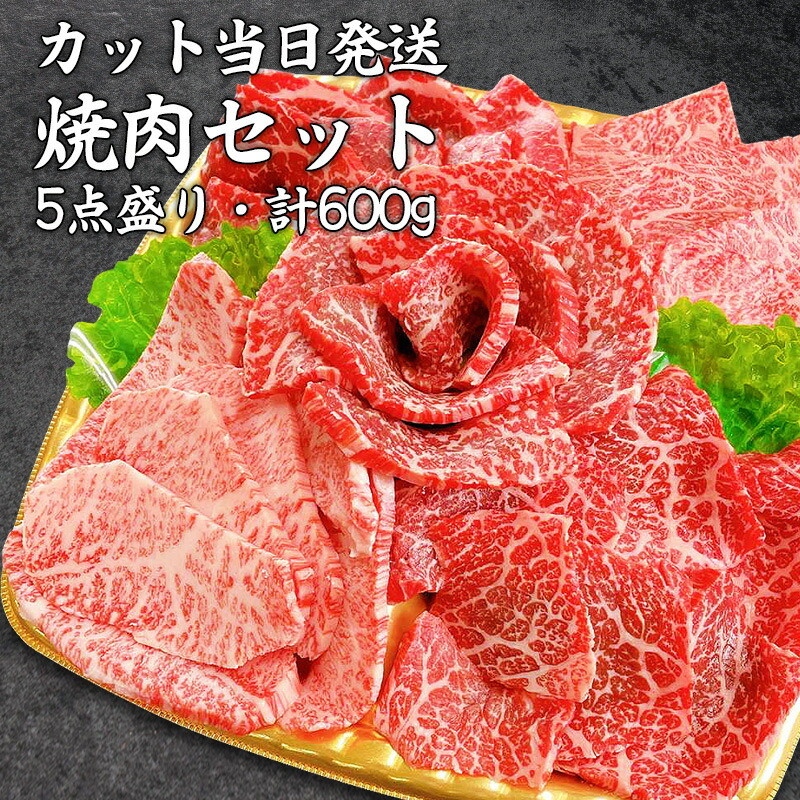 市場 十文字鶏 各2kg 国産鶏 手羽元セット 合計4kg 送料無料 岩手県産 鶏肉 手羽先