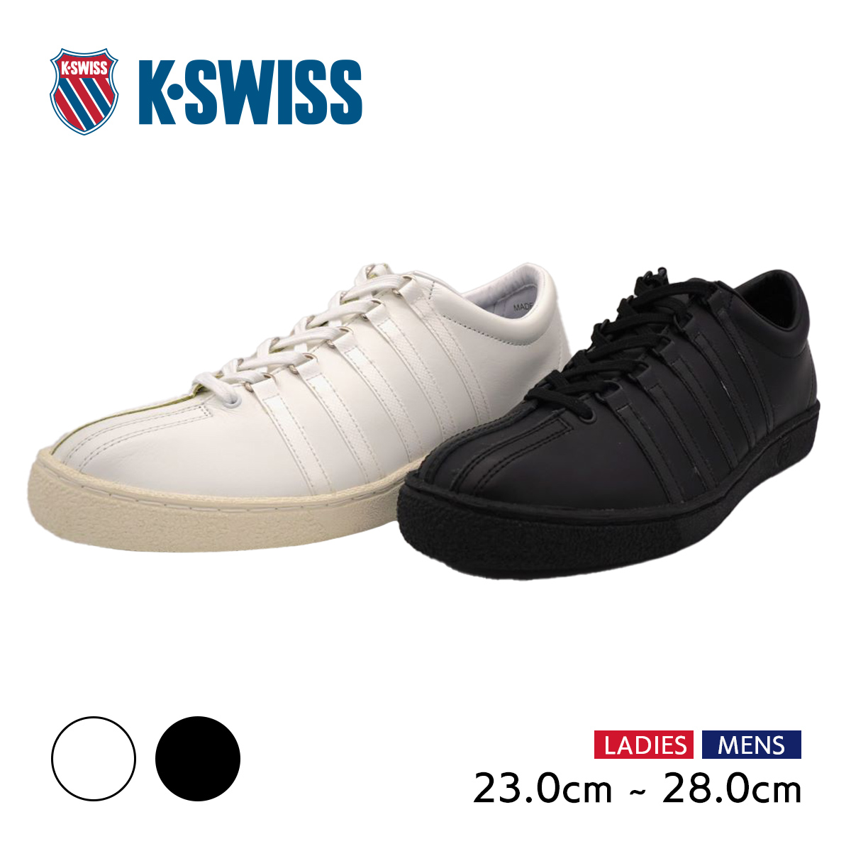 楽天市場】K・SWISS ケースイス CLASSIC クラシック スニーカー