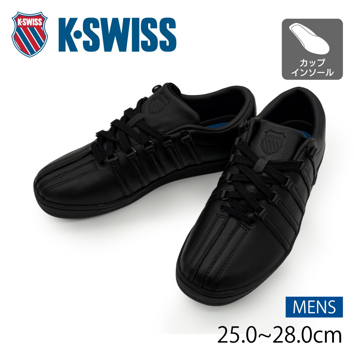 楽天市場】○○ K-SWISS [ ケースイス ] THE CLASSIC ザ クラシック