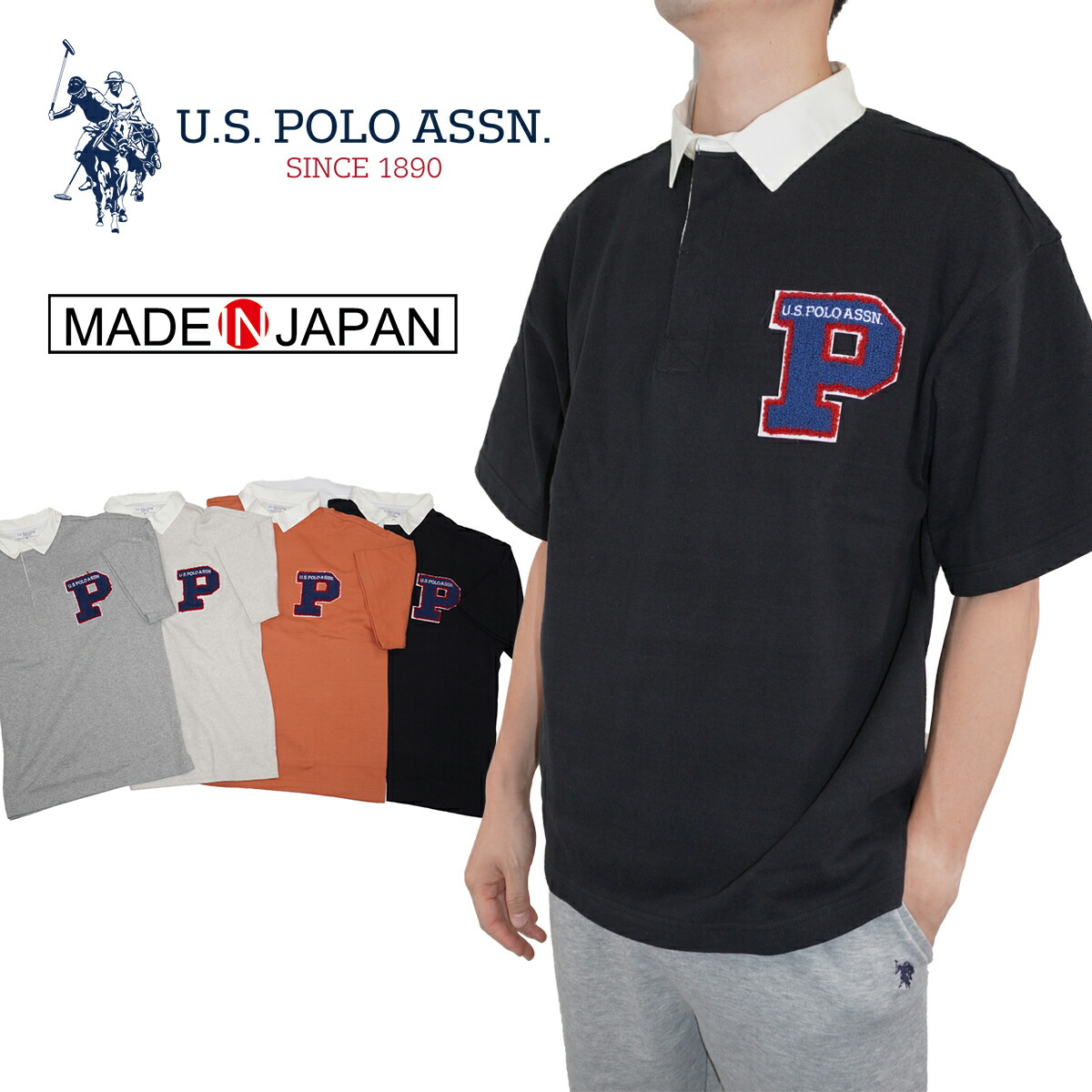 国内配送】 サガラ刺繍 男女兼用 U.S. ASSN. レディース 半袖 PLM22128 POLO ユニセックス ワッペン メンズ ラガーシャツ  日本製 ユーエスポロアッスン トップス