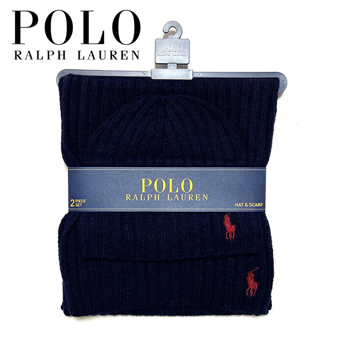 Polo Ralph Lauren ニットキャップとマフラーセット アウトレット】POLO RALPH LAUREN ポロラルフローレン マフラー