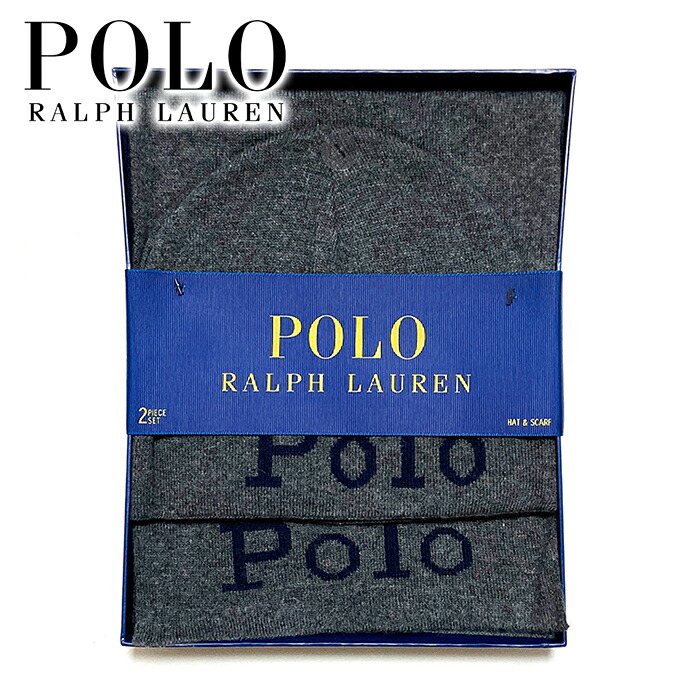 【送料無料】【楽ギフ_包装】【メンズ レディース マフラー・グレー】Polo Ralph Laurenポロ ラルフローレン日本未入荷”ポロラルフローレンPoloロゴマフラー&ニットキャップセット”|newRYORK(ニューリョーク)
