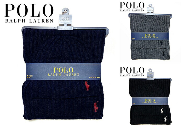 【百貨店SALE 50％OFF】【メンズ レディース えり巻き・3色つや】Polo Ralph Laurenポロ ラルフローレン日本未入荷”ポロラルフローレンマフラー\u0026編み物旗がしら書き割り”