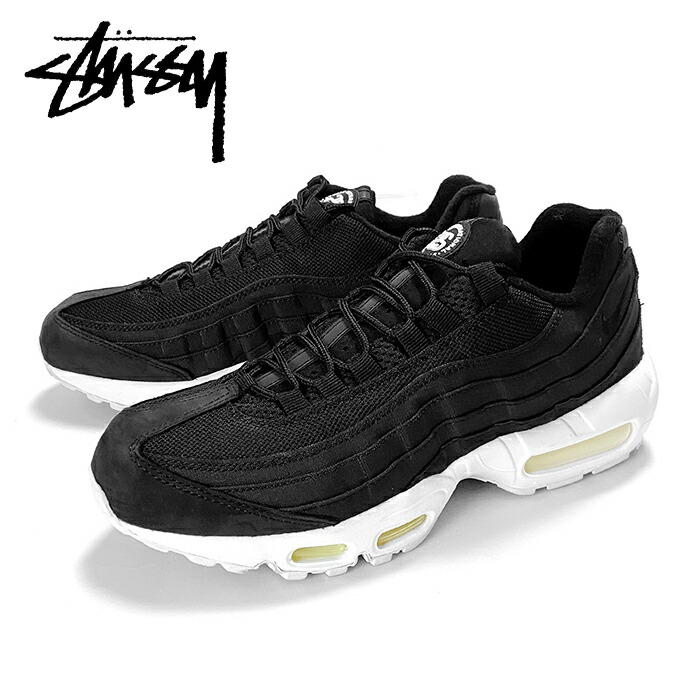 【送料無料】 【楽ギフ_包装】 【メンズ スニーカー・ブラック/ホワイト】 Stussy ステューシー NIKE ナイキ 【STUSSY × NIKE AIR MAX 95】 【834668-001】 ”ステューシーコラボ ナイキ エア マックス 95”