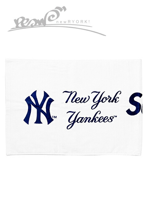 supreme Tenugui Towel シュプリーム 手ぬぐい　タオル Supreme Tenugui Towel (Set of 2) (FW22) - $48