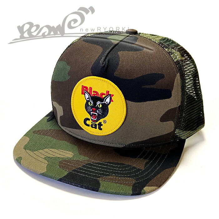 シュプリームレオパード柄トイマシーンメッシュバック5パネルキャップ” SUPREME シュプリーム 24SS ×Toy Machine Mesh Back 5-Panel