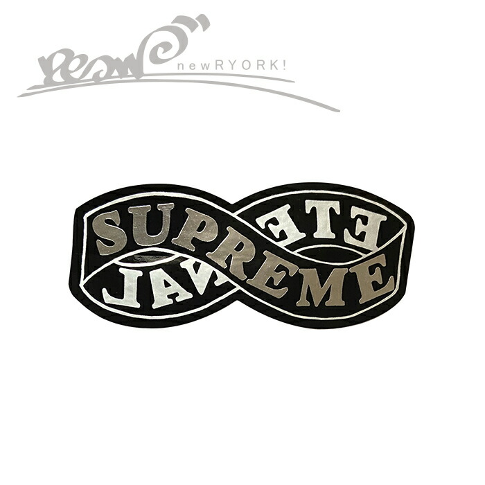 楽天市場】【送料無料】【ステッカー】Supremeシュプリーム