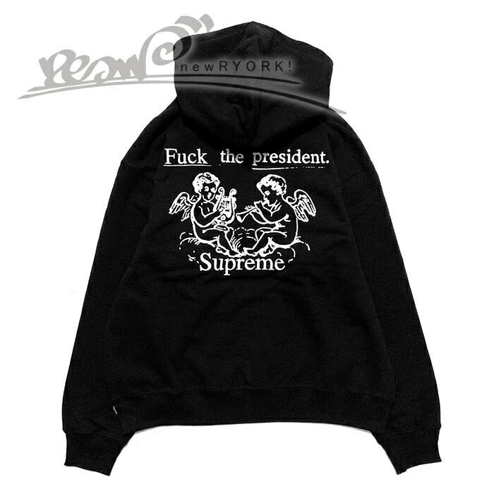 【送料無料】 【楽ギフ_包装】 【メンズ プルオーバーパーカー・ブラック】 Supreme シュプリーム 【President Hooded Sweatshirt】 【FW25SW80】 【M L XL XXL】 ”シュプリームプレジデントプルオーバーパーカー”