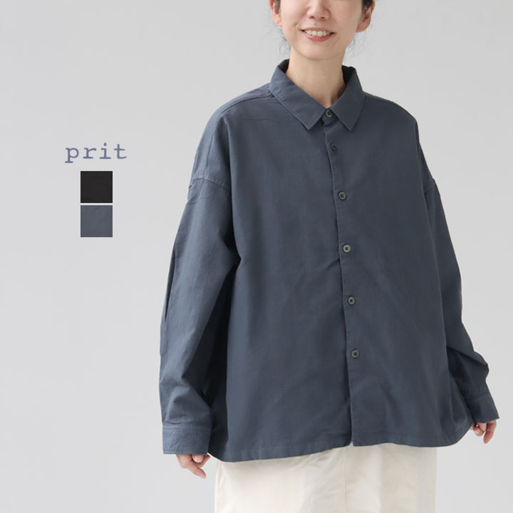 【20％OFF！】PRIT プリット｜60/1アンカットコール 江晒加工レギュラーカラービッグシャツ P80608