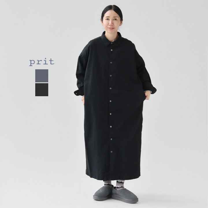 5分袖ティーシャツが主演者。成年者の目的のjarviの夏準備すること