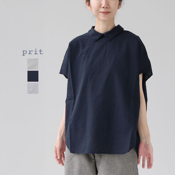 【20％OFF！SUMMER SALE対象】PRIT プリット｜綿麻ポプリン スリーブレス衿付プルオーバー P82638｜news-webshop（ニューズ）