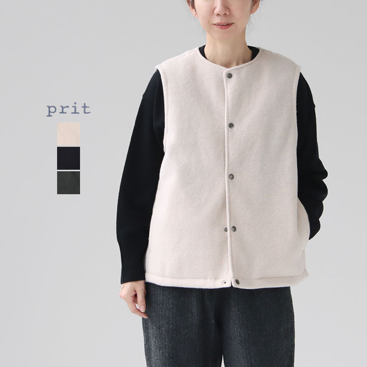 楽天市場】Ballsey ボールジィ｜ミックスファー Vネックベスト 11-01