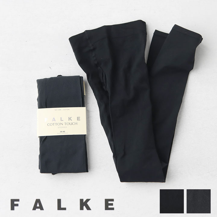 楽天市場】【クーポンで20%OFF】ファルケ/FALKE コットンタッチ
