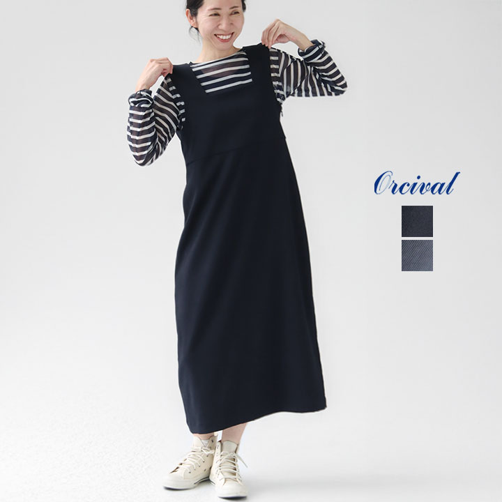 楽天市場】オーシバル/オーチバル/ORCIVAL コットンロードボーダー