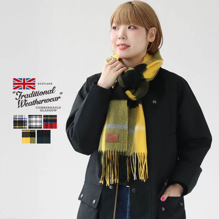 楽天市場】Vent d'ouest (ヴァンドウェスト) ストール ウール チェック