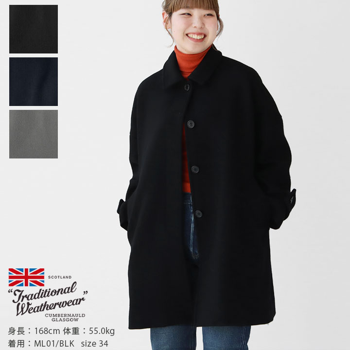 楽天市場】【12/5と12/10はP10倍！】Traditional Weatherwear(トラディショナル・ウェザーウェア) MALTON  ノーカラーコート(KGFCO0368ML) : news-webshop（ニューズ）