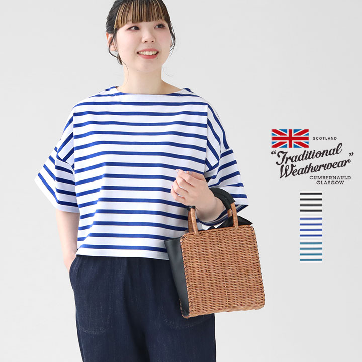 Traditional Weatherwear(トラディショナル・ウェザーウェア) LYNE ショートスリーブTシャツ(OSJPO0349JA)