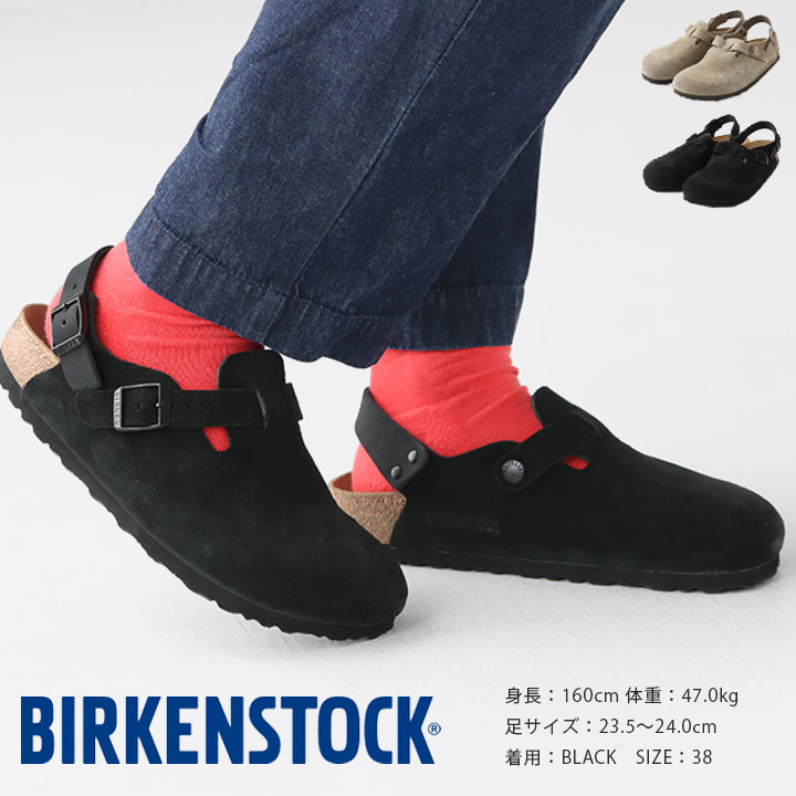 【正規販売店】BIRKENSTOCK(ビルケンシュトック) トキオ 1028287 1028323 1028337 1028348(TOKIO) birkenstock tokio トープ ブラック