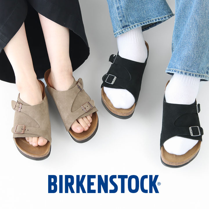 ビルケンシュトック チューリッヒ トープ 41 レギュラー 普通幅 26.5 楽天市場】BIRKENSTOCK ビルケンシュトック チューリッヒ トープ