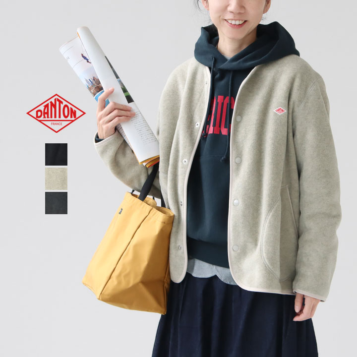 楽天市場】DANTON ダントン｜キルトダウン フードジャケット DT