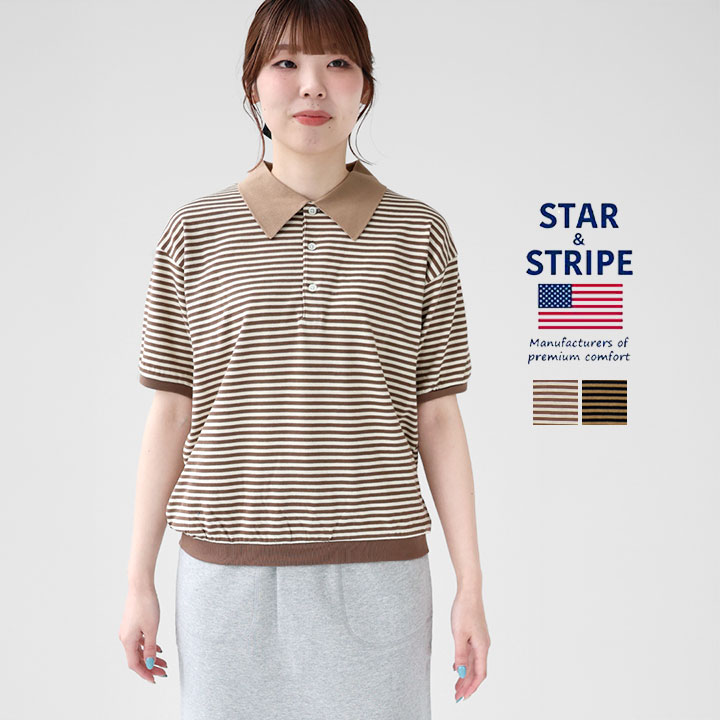 STAR&STRIPE スターアンドストライプ｜コットン バイカラー ポロシャツ SSMD-199 ※簡易包装で1枚のみメール便配送可能です。