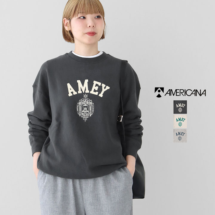 4/7深夜迄価格【AMERICANA】ボリュームスリーブSWEAT SHIRTS 4/7深夜迄価格【AMERICANA】ボリュームスリーブSWEAT SHIRTS 4/7