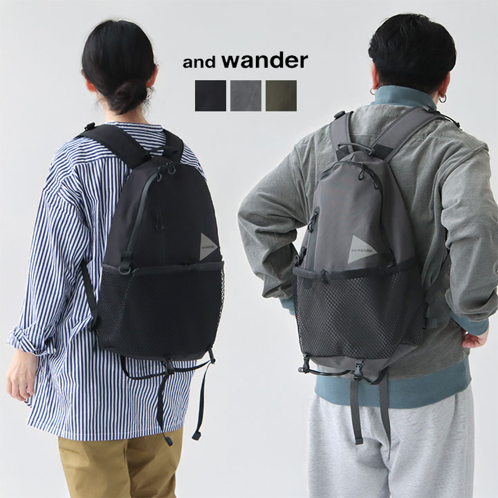 楽天市場】アンドワンダー and wander 40L backpack white [40L