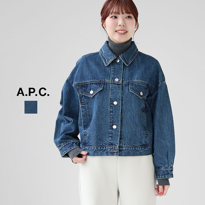 楽天市場】A.P.C. / アーペーセー | 袖レザー スタジャン ブルゾン