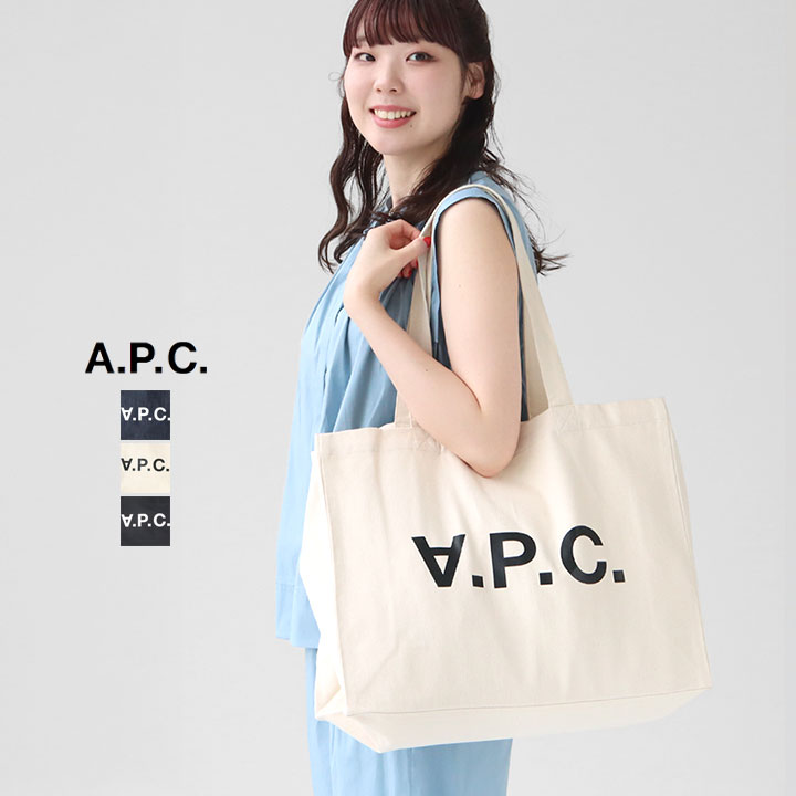 【A.P.C.】アーペーセー リバウンド ショッピング バッグ トート 楽天市場】アーペーセー A.P.C. バッグ トートバッグ REBOUND