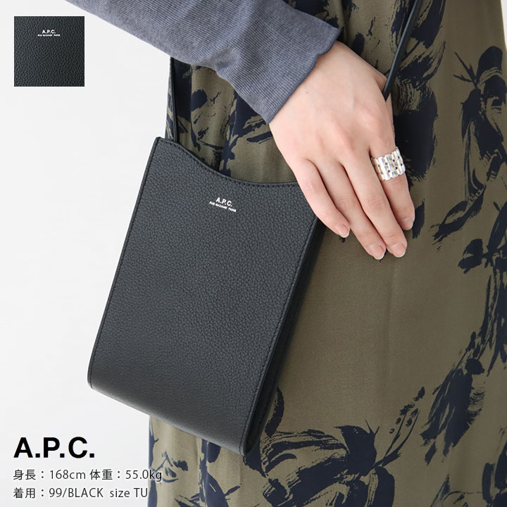 楽天市場】【正規取扱店】A.P.C.(アーペーセー) ネックポーチ(JAMIE) : news-webshop（ニューズ）