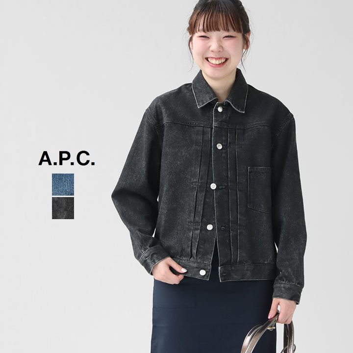 apc/ネイビージャケット A．P．C．(アーペーセー) エポレットシャツジャケット ネイビー