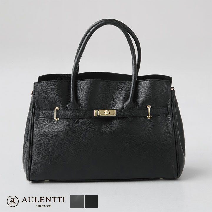 AULENTTI オウレンティ｜レザー2WAY ベルト付 ハンドバッグ FB-05600-DO