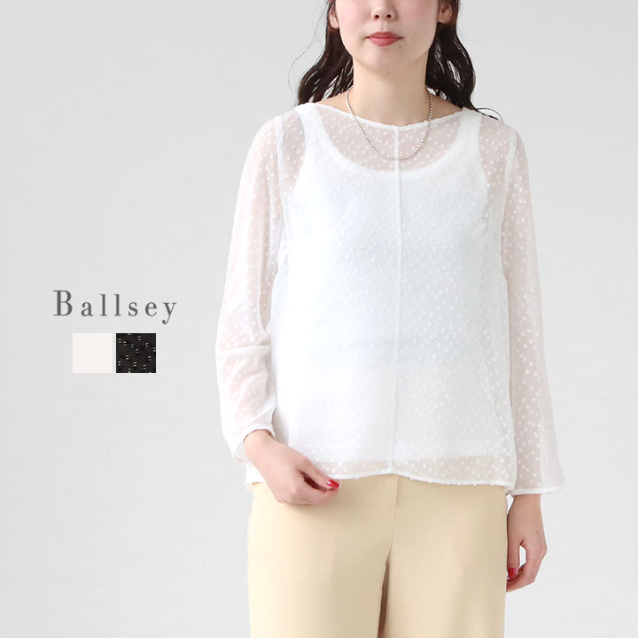 ボールジィ　Ballsey Tomorrowland レース　ブラウス TOMORROWLAND Ballsey(ボールジィ) ラッセルレース クルーネック