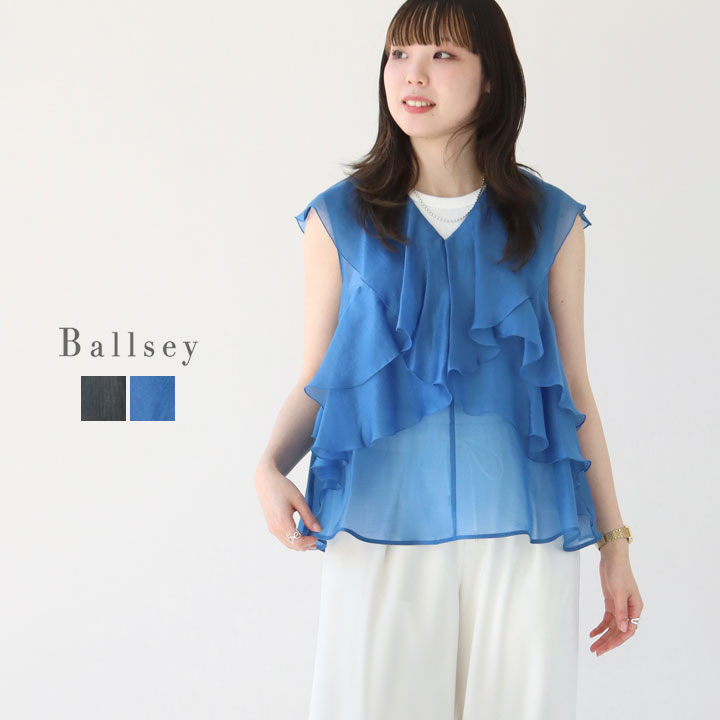 楽天市場】Ballsey ボールジー TOMORROWLAND トゥモローランド