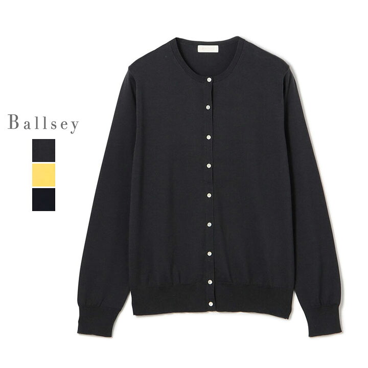 Ballsey ボールジィ｜ハイゲージコットン クルーネックカーディガン 11-02-52-02106