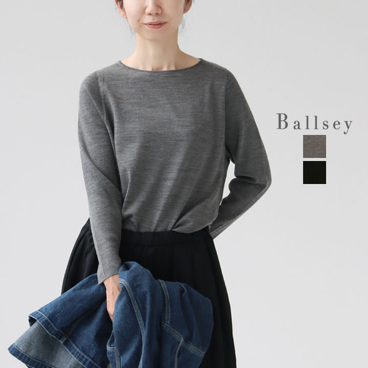 楽天市場】【20％OFF！FINALセール対象商品】Ballsey ボールジィ