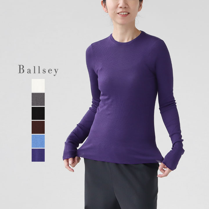 楽天市場】【12/11(木)01:59までP10倍】【20％OFF！】Ballsey