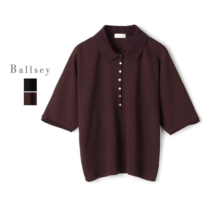 Ballsey ボールジィ|ワッフルジャージーコンビ ドルマンスリーブプルオーバー 11-03-62-03502|news-webshop(ニューズ)