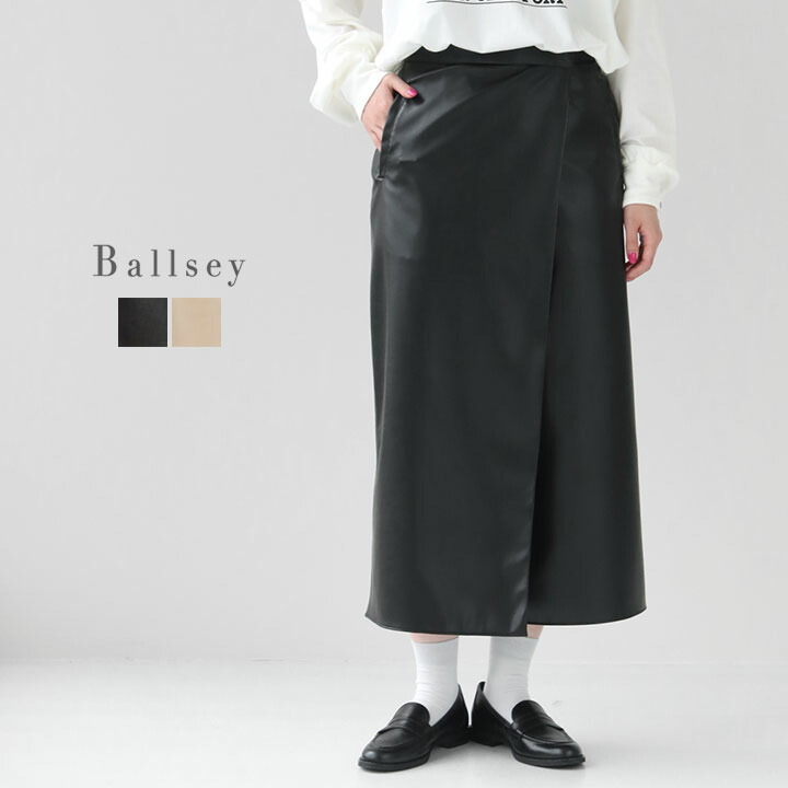 楽天市場】30%OFF/Ballsey ボールジー TOMORROWLAND トゥモローランド